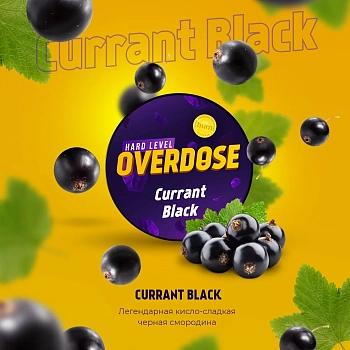 Табак Overdose, 25гр "Currant Black / Черная смородина"